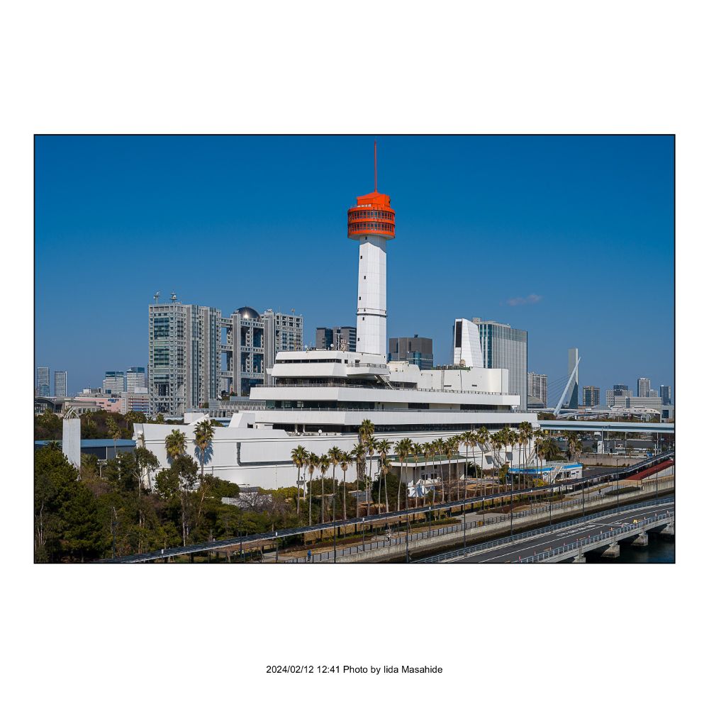 お台場にある『船の科学館』の外観