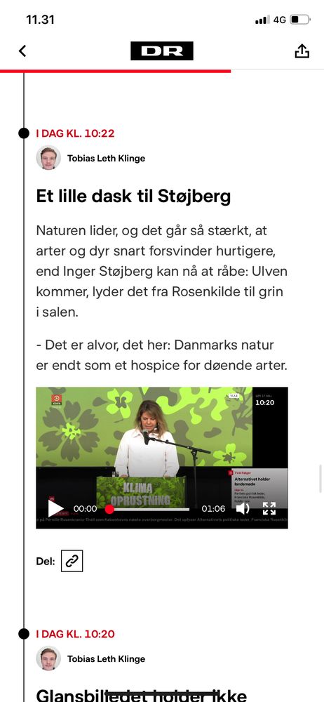 Comment image
