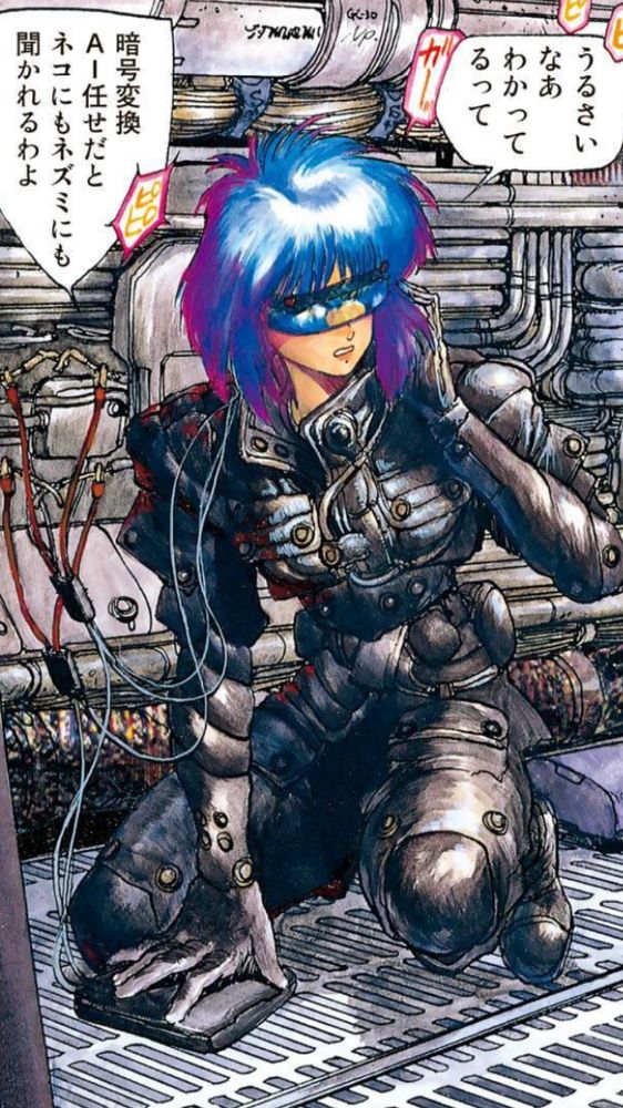 Anime illustration of Major Kusanagi wearing reflective goggles and a form-fitting black armored pilot suit, sitting in a high-tech cockpit surrounded by pipes, wires, and machinery.