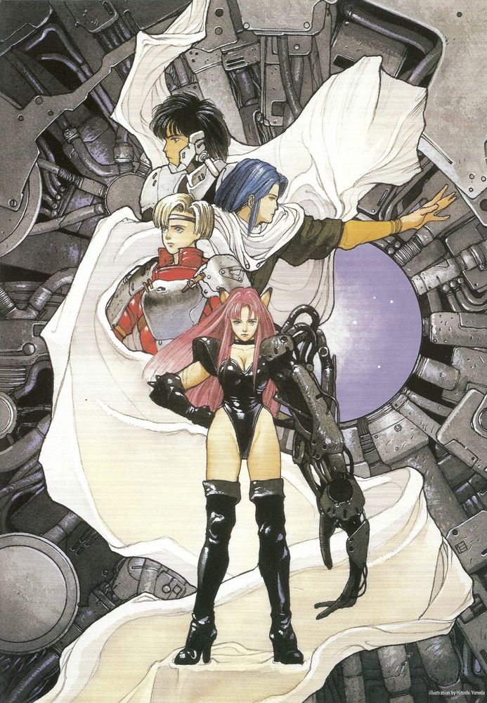 Classic illustration by Hitoshi Yoneda featuring characters from Phantasy Star IV: a confident woman with long pink hair in a black bodysuit and thigh-high boots stands prominently in the foreground, backed by a blue-haired figure in flowing robes reaching forward, a blonde woman in red armor, a dark-haired man in white, and intricate mechanical structures surrounding them in a dramatic, high-contrast monochromatic style.