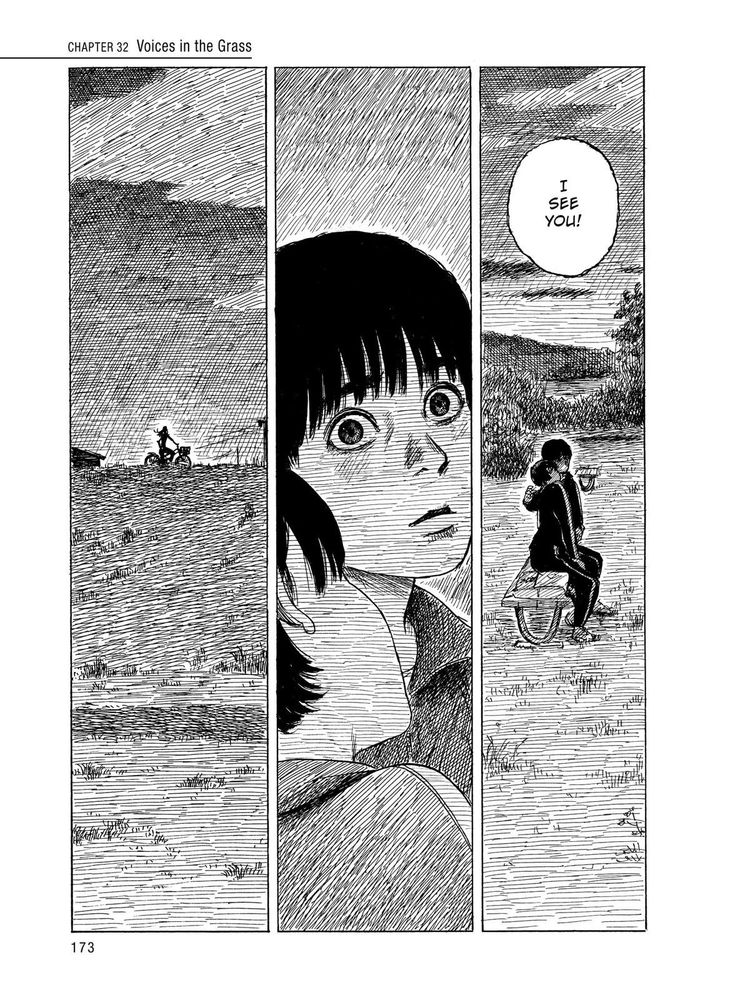 Page from Shuzo Oshimi’s “blood on the Tracks”, a manga drawn in black and white with ink. A boy is discovered being affectionate with a girl in a hidden place outside at night, and is terrified to notice that his unhinged, obsessed mother has somehow found them.