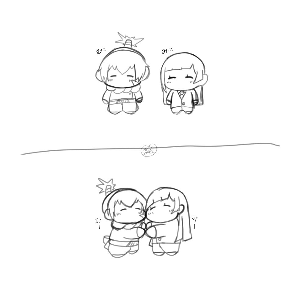 2頭身のむたとみわがほっぺをすりすりして戯れています。