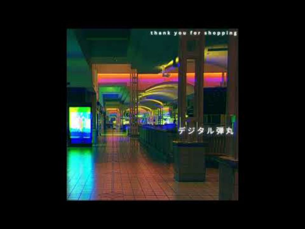 t h a n k   y o u   f o r   s h o p p i n g - Digital Bullet