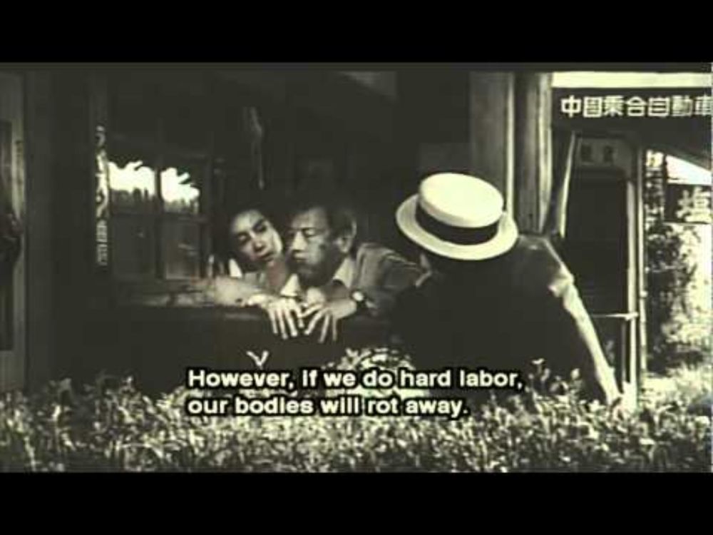 Black Rain (Kuroi Ame) (1989) 黒い雨 , Shōhei Imamura, Trailer + English subtitles