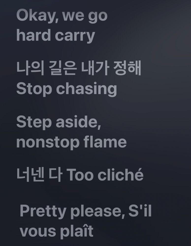 see you play (s'il vous plaît) - xikers lyrics