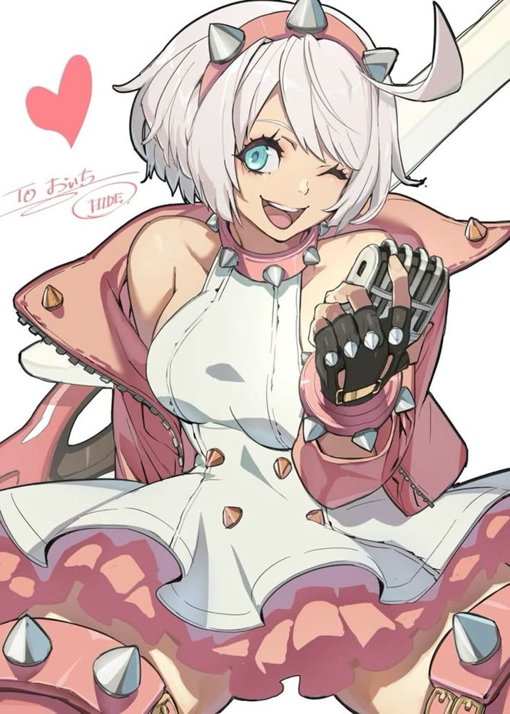 Elphelt Valentine (Guilty Gear)