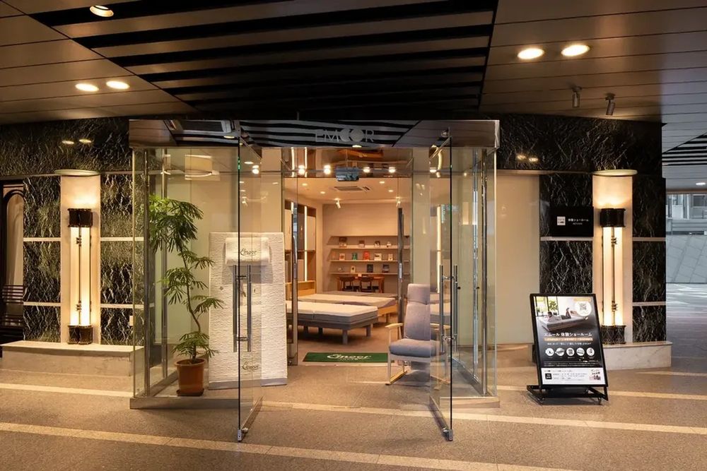 8月開催！青山でエムールのマニアック寝具体験フェア