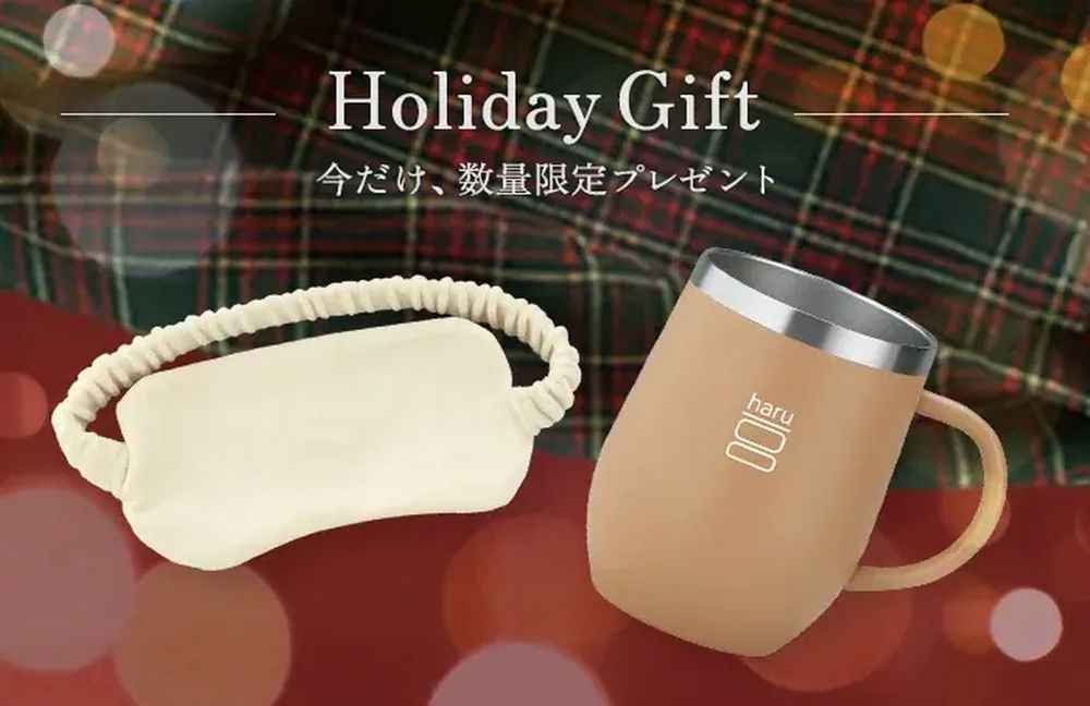 12/1開始｜haru Holiday Marketで冬のリッチケアセット