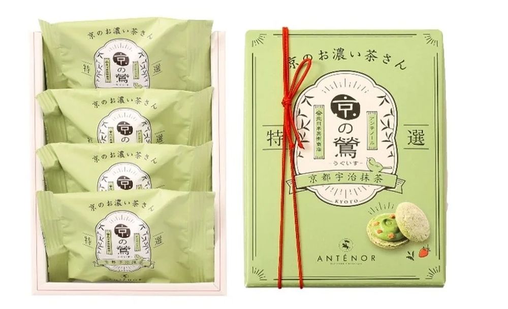 2025年6月1日開始「京のお濃い茶さん」抹茶の深い味わいを全国14店舗で期間限定販売