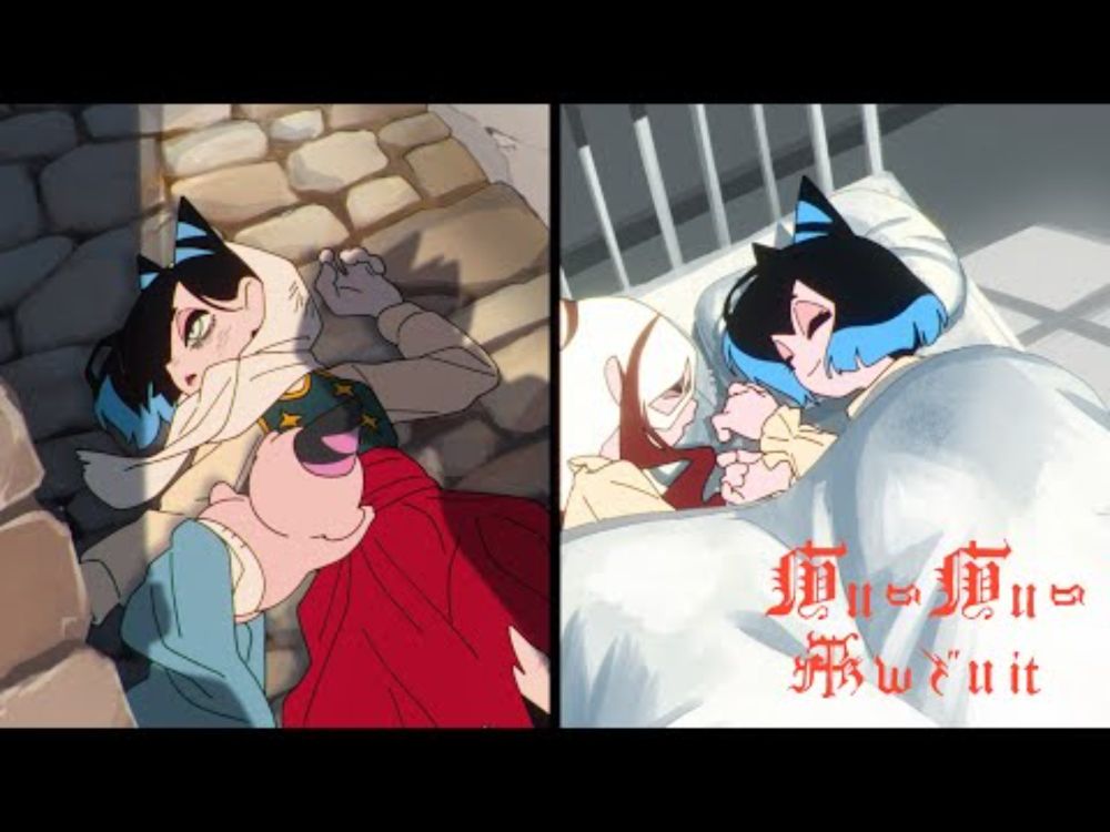 痛いの痛いの飛んでいけ / TOOBOE