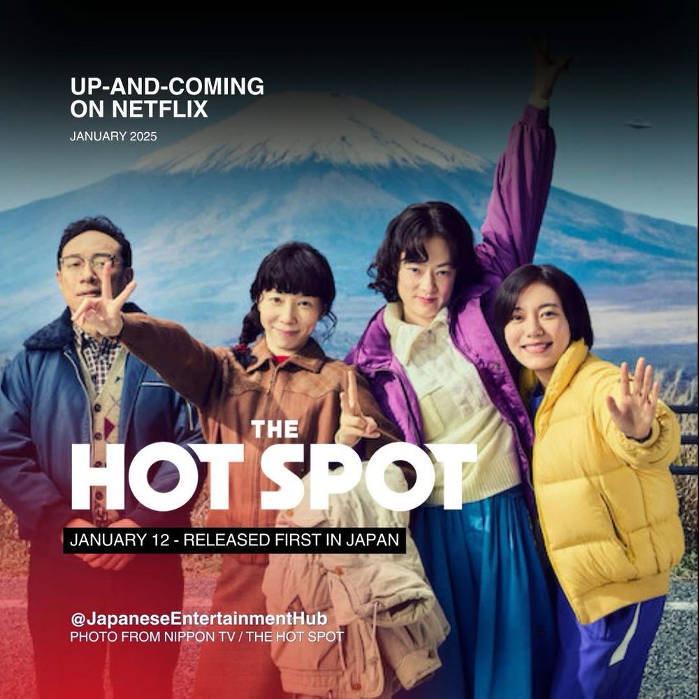 A promotional photo for the Japanese show The Hot Spot, featuring four characters in front of Mt. Fuji. 