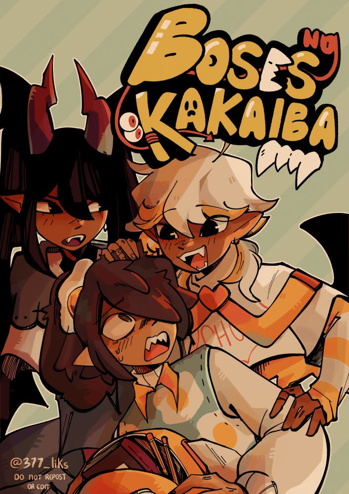 Cover page featuring Aiko, Jomar and Milo all together. Aiko is looking at Jomar with discontent as Jomar latches themself onto Milo, the latter being surprised/worried. 
