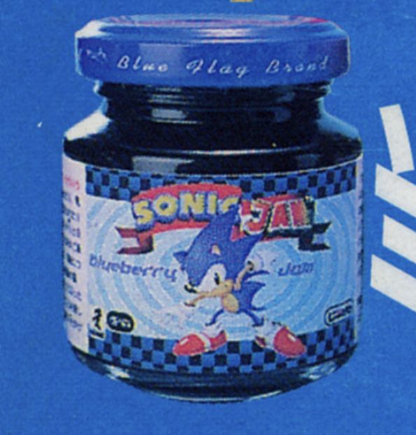 Sonic Jam Jam