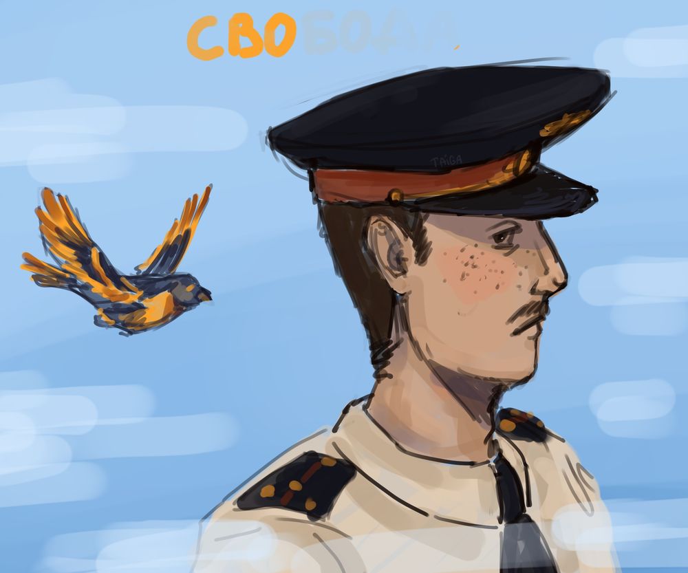 Извините мне смешно 