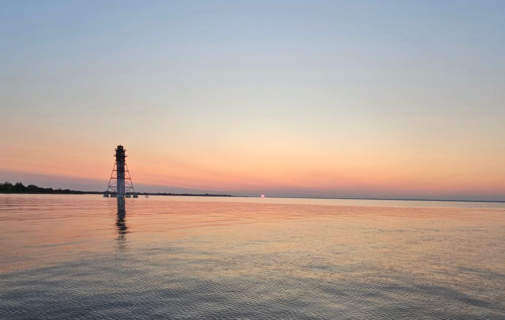 Sunrise in Baltimore 
