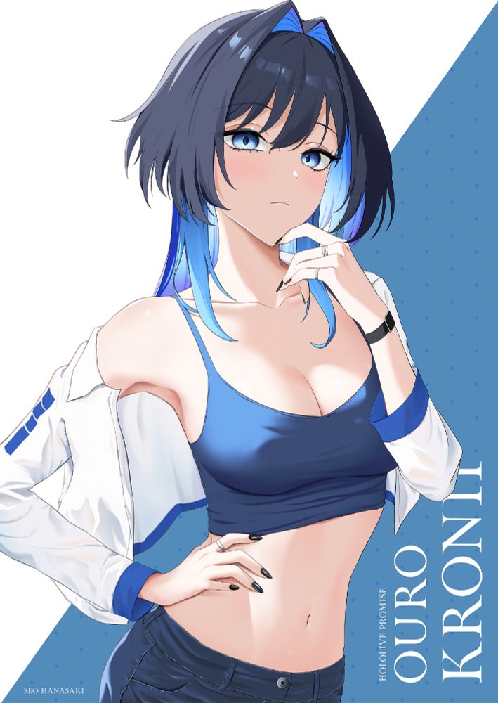 Illustration of Ouro Kronii in a casual outfit