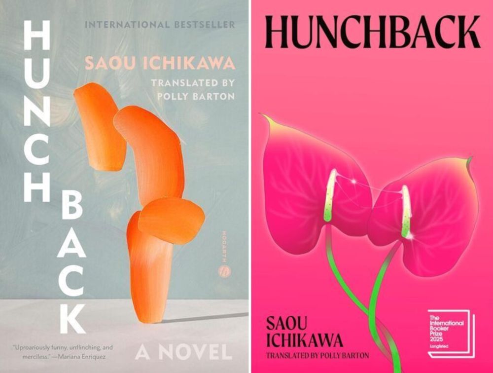 Read Japanese Literature (@readjapaneselit.bsky.social
