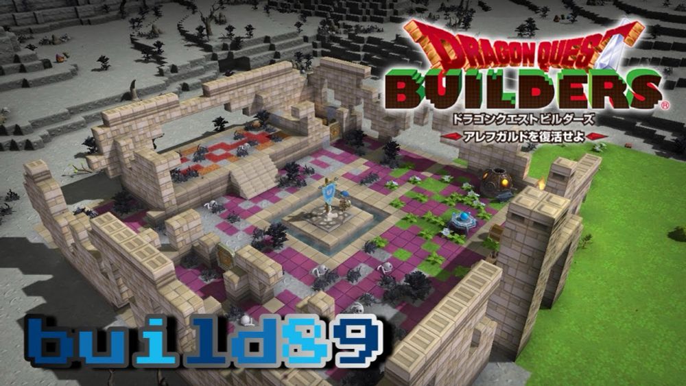 【DQB】 ドラゴンクエストビルダーズ アレフガルドを復活せよ build89 衝撃の事実！俺○○じゃなかった！？