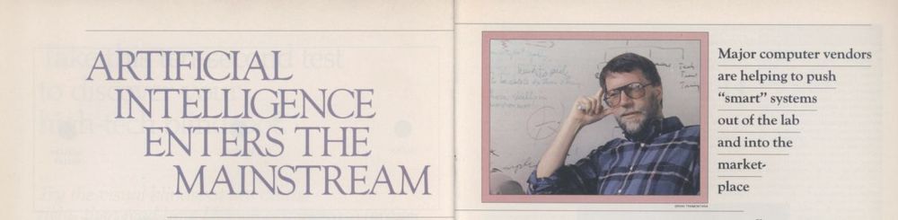 A screenshot of part of an issue of High Technology magazine from July 1986. The article headline is "Artificial Intelligence enters the mainstream"