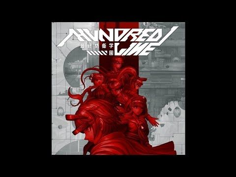 Sirei's Supervision | The Hundred Line: Last Defense Academy OST