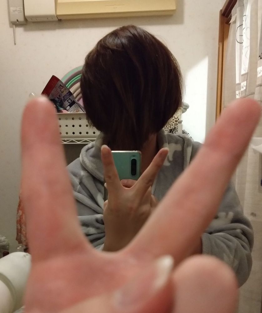 おしり男