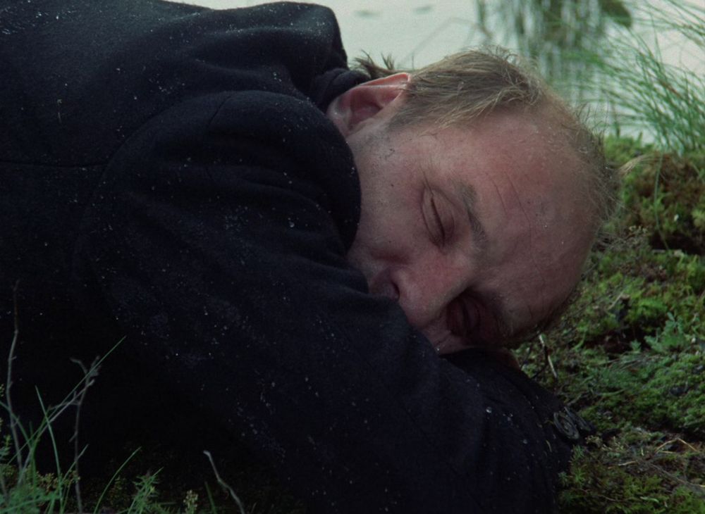 Stalker Frame: 04925