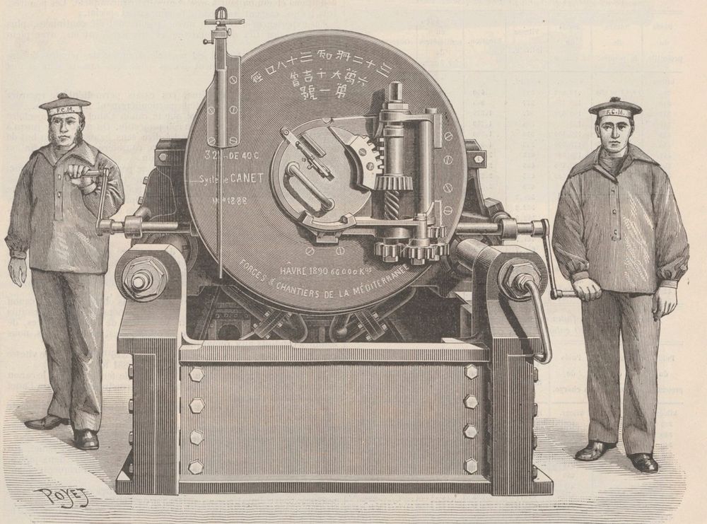 The Japanese notation on the top of the gun reads as follows.

32 cm 38 calibre
66000 kg
No. 1

http://www.navweaps.com/Weapons/WNSpain_126-35_m1884_breech_closed_pic.jpg

Sketch showing the closed breech plug with the Farçot breech mechanism. Note the breech plug handle for pulling the plug manually onto the carrier. This was one of the guns manufactured by Schneider & Co for the Japanese. Sketch from Le Génie Civil Tome XX No. 6.
