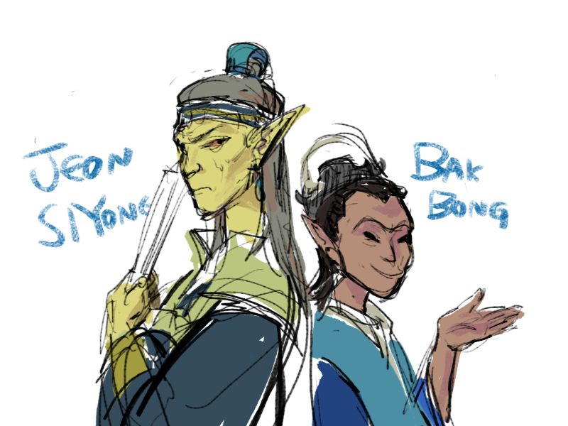 바이클론즈의 전시용과 박봉을 각각 알트머와 보스머로 묘사한 그림