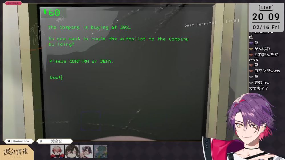 Comment image