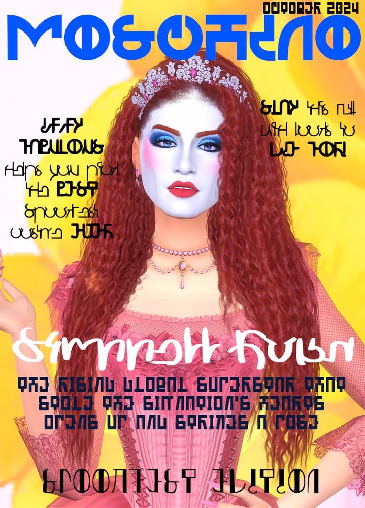 A Moschino Magazine cover featuring Simppell Roan, sims version of the pop singer Chappell Roan.