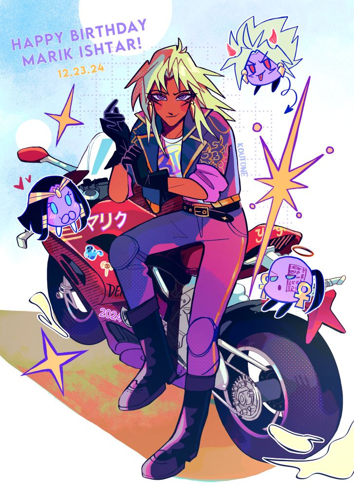 Marik Ishtar dressed in full motorcycle gear and leaning against a sports bike while adjusting a glove over his hand. He is surrounded by sparkles and chibified versions of Yami Marik, Ishizu Ishtar, and Rishid Ishtar.