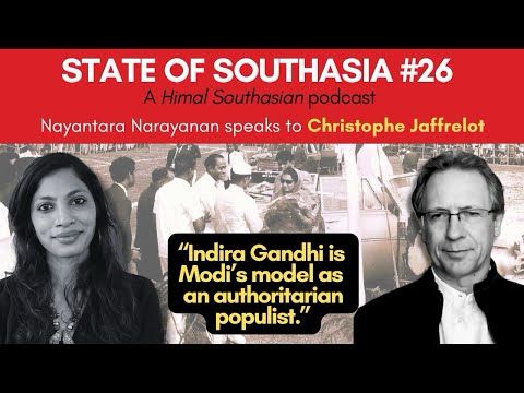Christophe Jaffrelot on the Emergency and India 50 years later