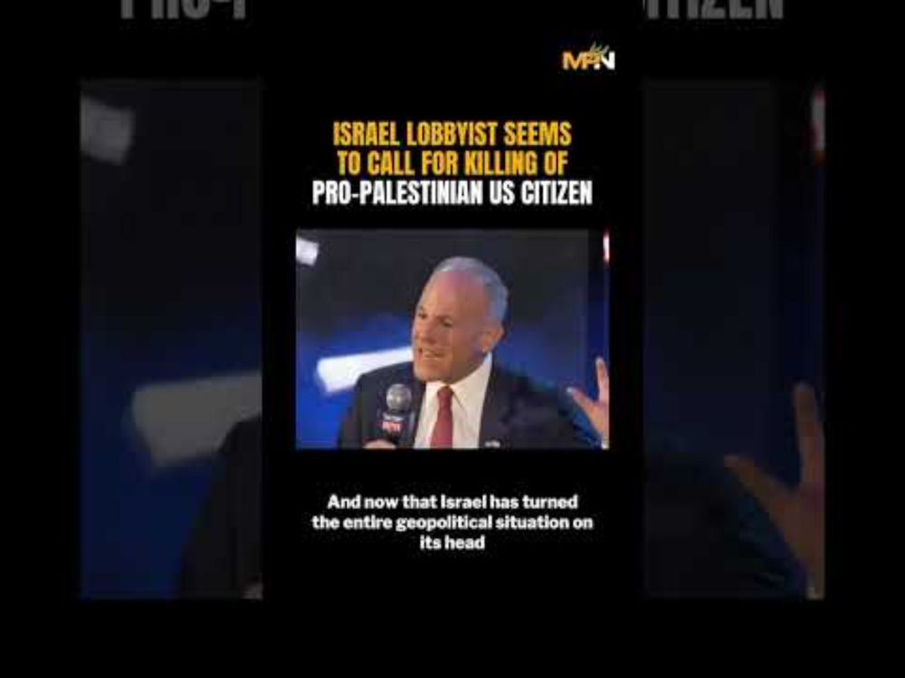 "Do our enemies hear what Israel did to its enemies there!"Elan Carr, IAC - CEO