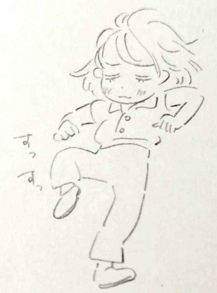 片足上げたもの人のラフな絵