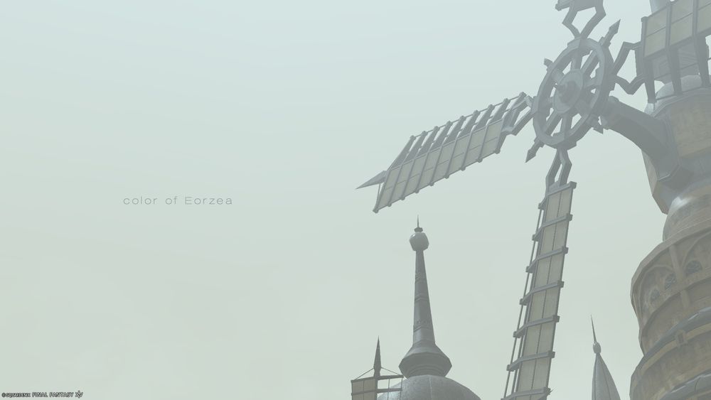 FF14のスクリーンショット
ゴブレットビュート