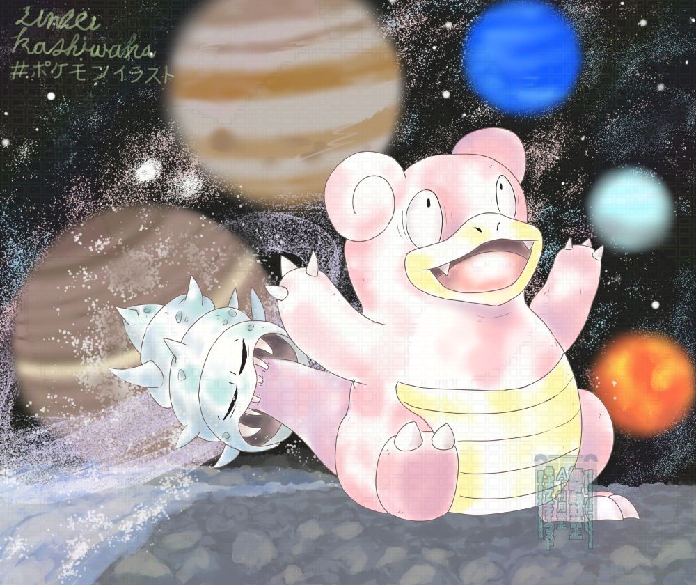 みず、エスパータイプのポケモン、ヤドランを描いてみました。
体を桃色、腹部を黄色、口を赤色、ツメを白色、
共生しているシェルダーを水色で塗っています。
背景は初めてシェルダーに噛まれて、真理を理解するイメージです。