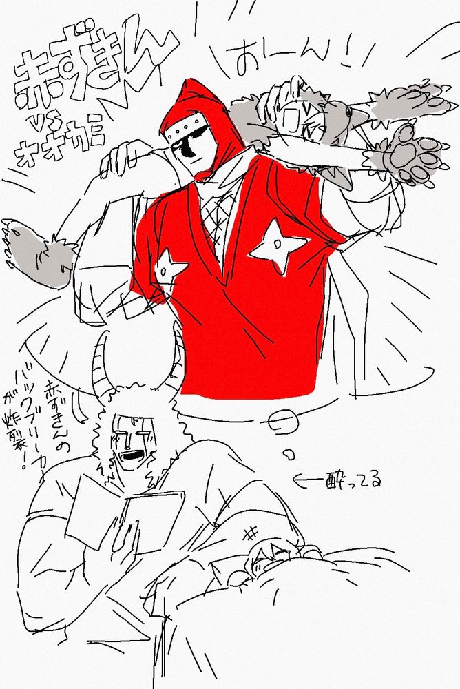 読み聞かせ上手い寝かしつけ下手
思い出話するだけでも面白そう
