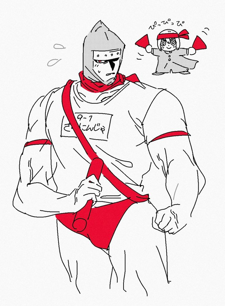 防具ないだけで個性が半減した