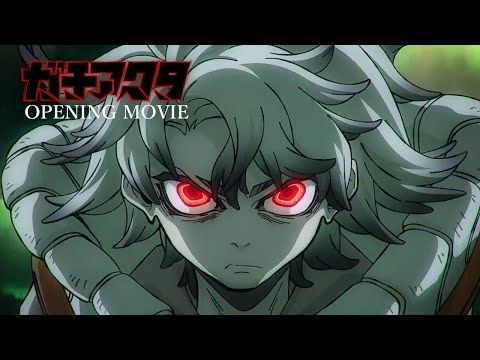 Anime Series Gachiakuta Non-credit Opening Video ／Paledusk「HUGs」