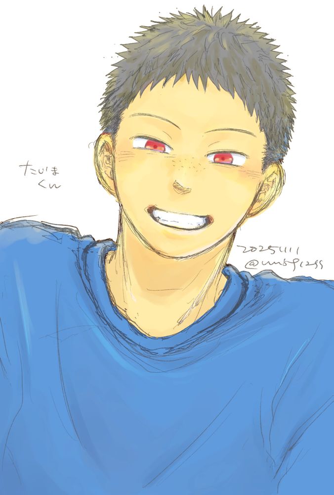 田島のバストアップイラスト。青い服を着ており、歯を見せて微笑んでいる。