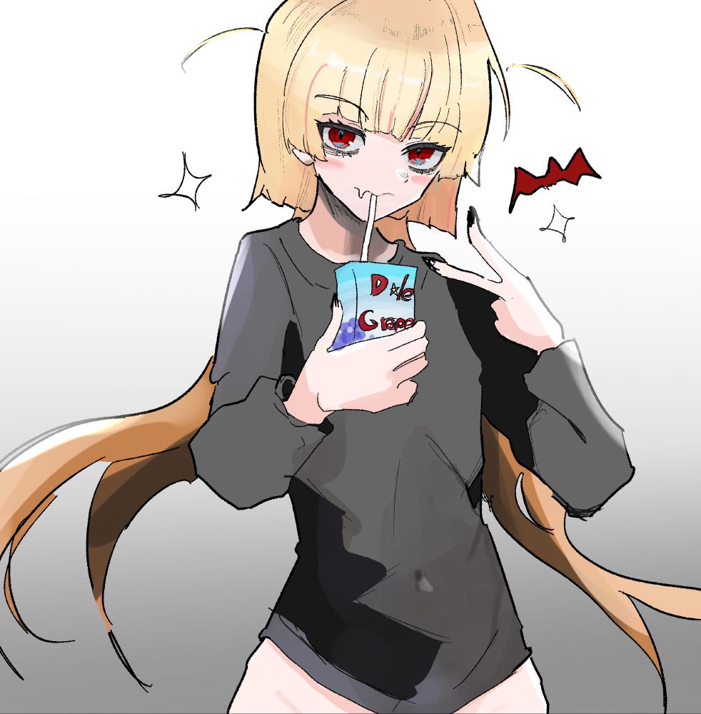 #伺か