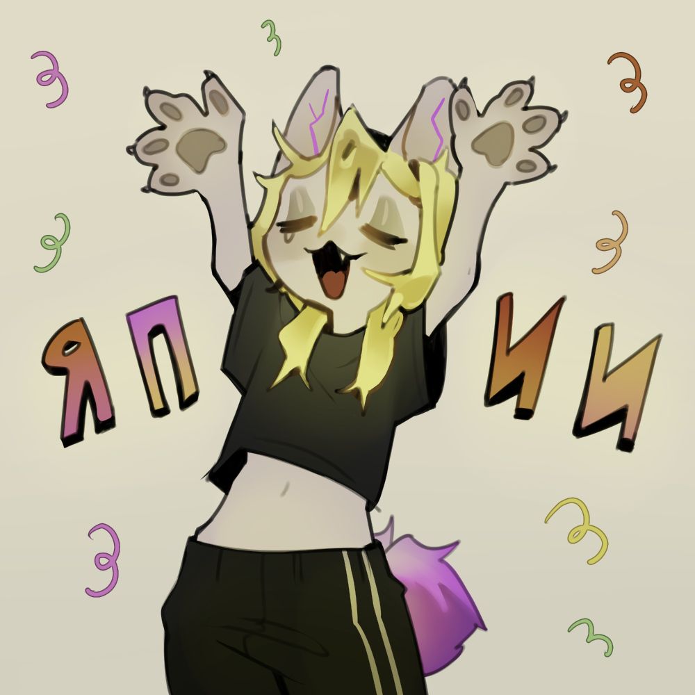 !my mascot is happy!