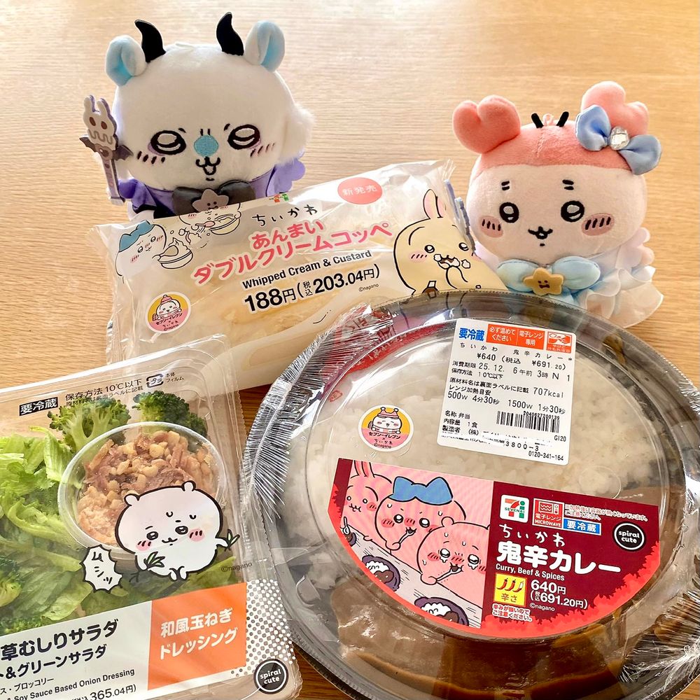 カレーも旨辛で良🍛