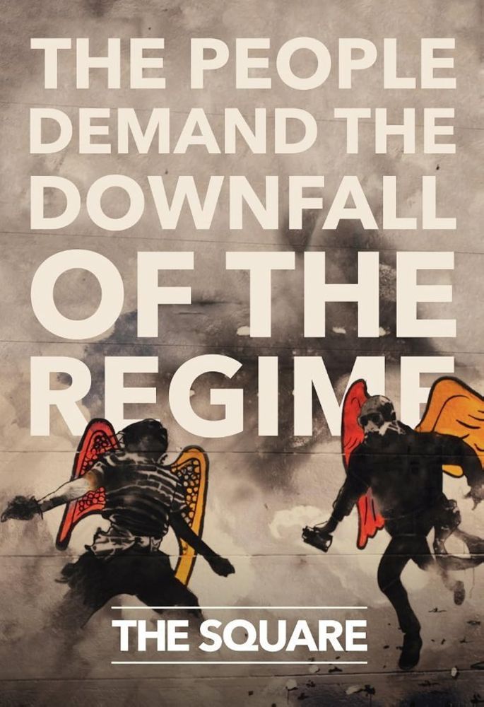 THE PEOPLE DEMAND THE DOWNFALL OF THE REGIME