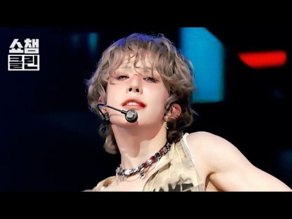 [덕질캡처용♥CLEAN] XLOV(엑스러브) – 1&Only l Show Champion l EP.559