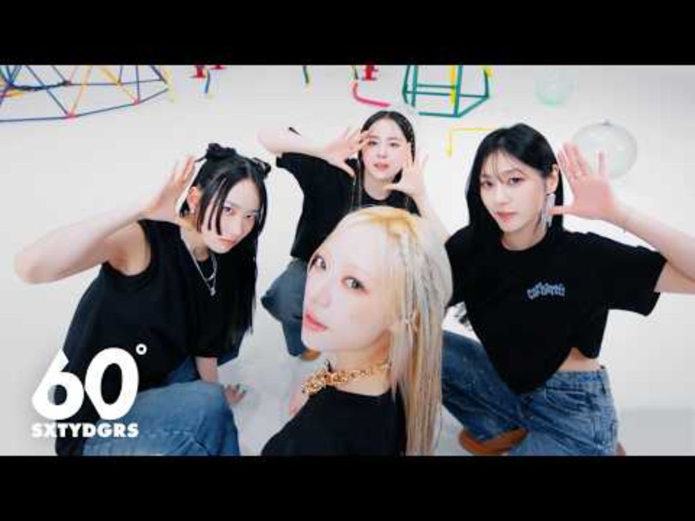 Kandis | 'Playground' Official M/V