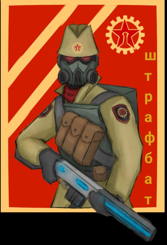 Helsian Revolutionary Army's Penal trooper

The People's Republic of Helsia understand that manpower is an important resource. Thus every man and woman must take up arms either in the farms and factories or in the frontlines. 
This includes those that are convicted by the law.
They either suffer in work camps or join the Penal battalions.

Armed with a simple automatic railrifle that is cheap to manufacture and maintain. 

Armoured in a simple metal cuirass and gasmask to protect them. 

They are meant to die in the battlefield and act as cannon fodder.
After all
Why sacrifice loyal citizens when you can sacrifice convicts?

Usually led by a commissar that keeps them in line.
They are also implanted with an explosive chip in their neck that will explode if they try to run or fight back against the commissar.