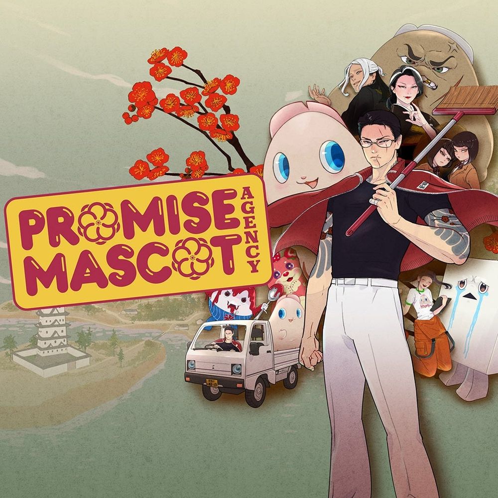 A promo image for Promise Mascot Agency. The main character is in front wielding a broom over his shoulder. He looks like an ex-yakuza in casual clothing, save for his clean-cut white slacks. Various strange-looking costumed mascots are in the background, alongside a few human supporting characters.