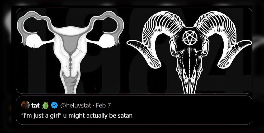 Сходство минимальное