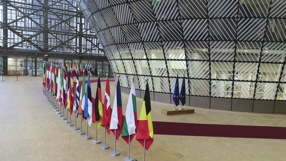 EU Council foyer with flags